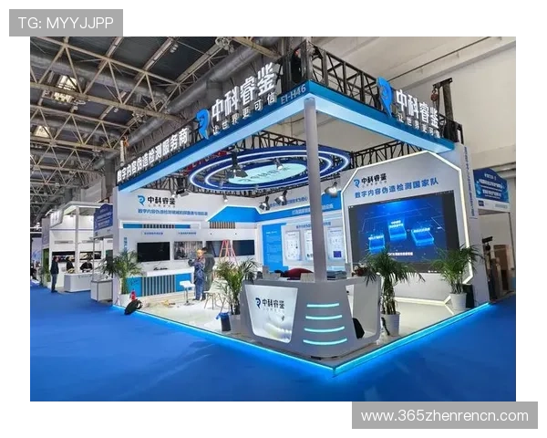 如何通过安博手机官方地址快速找到官方商城入口