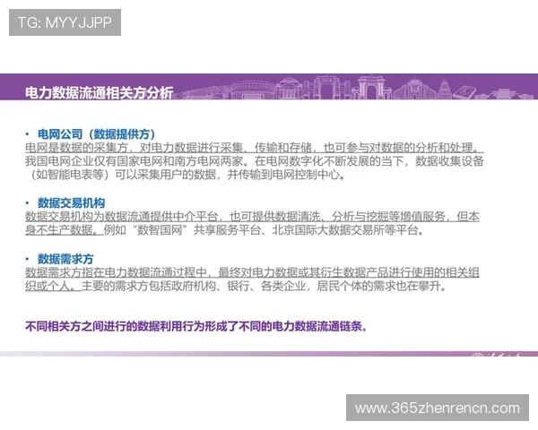 如何辨别ag视讯官网地址确保安全可靠的实用指南
