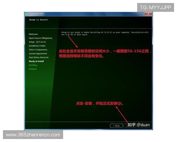 最新版本ag尊龙官网下载入口，快速下载安装指南详解