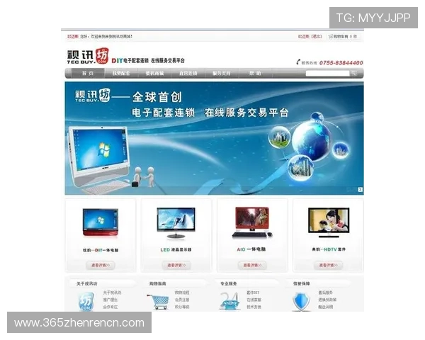 真人视讯网站登录入口最新更新，快速进入游戏体验更顺畅