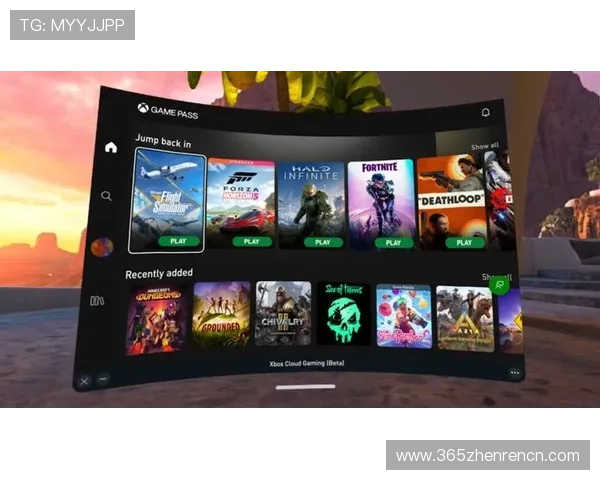 云顶云游戏：实现随时随地畅玩高品质游戏的云端技术革新