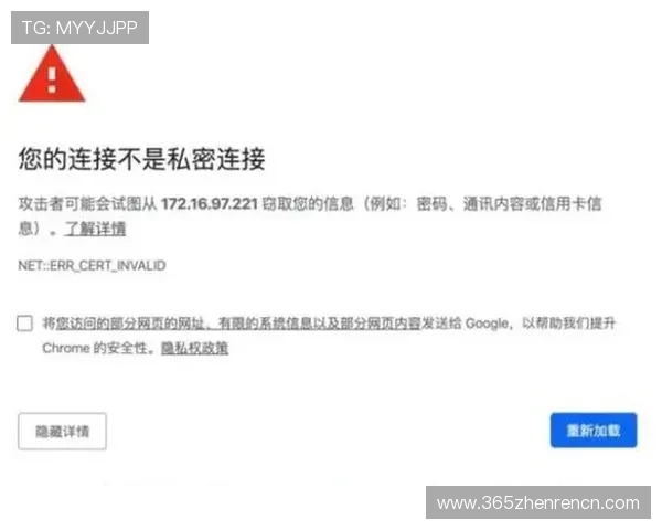 云顶国际官网在线登录入口：常见登录问题解决方案与技术支持