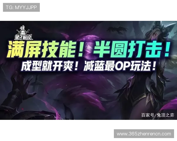 云顶娱乐官网游戏平台：用户注册流程与新手指南详尽介绍