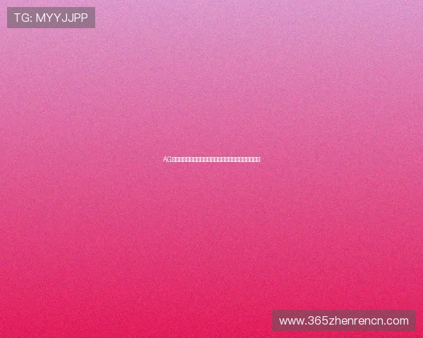 AG视讯中心最新玩法介绍与技巧分享助你轻松赢取丰厚奖励