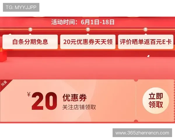 K8视讯优惠活动与福利政策，助力玩家实现更多赢利机会