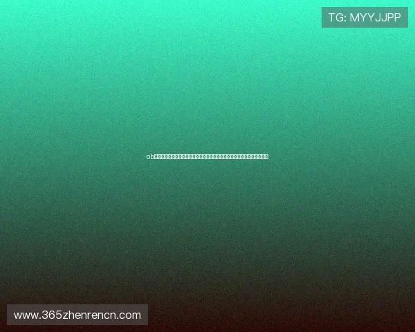 ob真人官网最新安全可靠的游戏平台推荐，带你体验真实刺激的线上娱乐体验