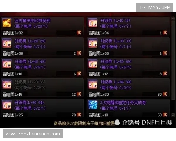 J9九游百家乐优惠活动全攻略，如何最大化利用各类奖励