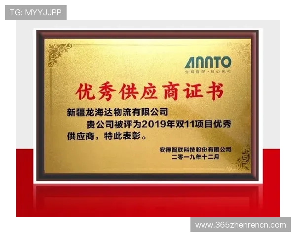 掌握k8凯发官方网站入口的最新动态与更新信息，第一时间获取平台官方公告与优惠活动