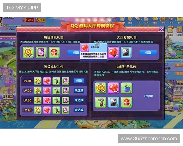 炸金花在线网页游戏玩法攻略，快速提升技巧赢取丰厚奖励指南