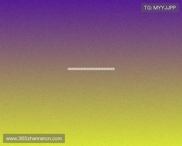 多重加密真人视讯旗舰厅登录线路保障账户安全避免任何非法入侵风险