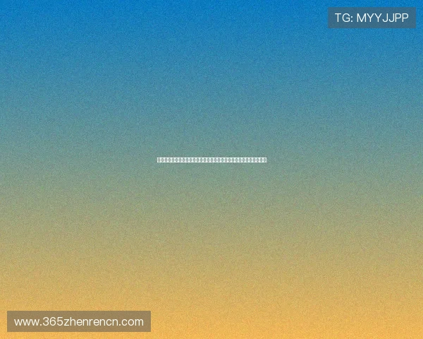 尊龙凯时真人游戏用户评价与口碑分析,真实玩家分享游戏体验与建议 尊龙凯时真人游戏用户评价与口碑分析,真实玩家分享游戏体验与建议