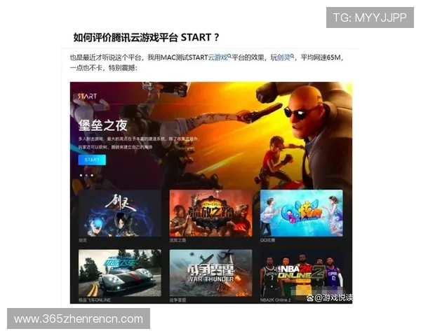 开云真人登录页面设计优化让用户操作更加顺畅快速进入游戏 开云真人登录页面设计优化让用户操作更加顺畅快速进入游戏