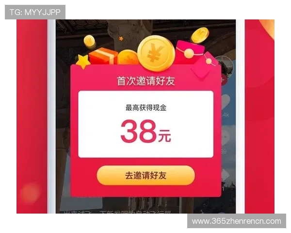 极速百家乐app注册攻略详解,让你轻松掌握注册技巧 极速百家乐app注册攻略详解,让你轻松掌握注册技巧