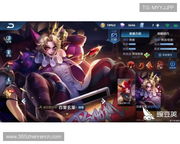 爱游戏真人游戏全天候为玩家提供高清流畅的游戏环境