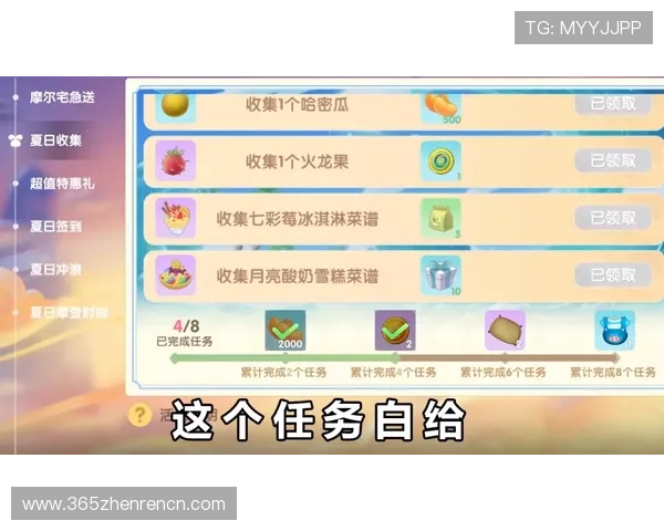 百家乐庄闲玩法详解，掌握胜负规律提升你的赢钱技巧