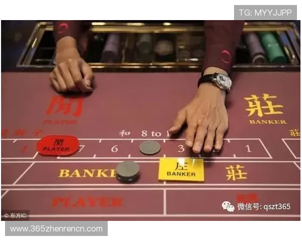 百家乐补牌流程全攻略教你如何正确判断补牌时机