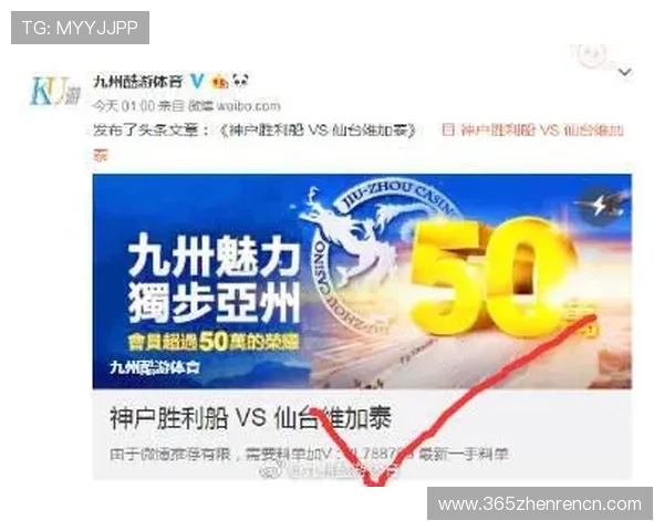 酷游 ku真人平台安全可靠，保障玩家资金与个人信息安全的详细介绍