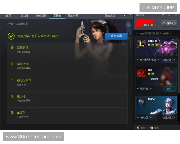 了解K8视讯大神的游戏心得和经验分享助你快速成为高手