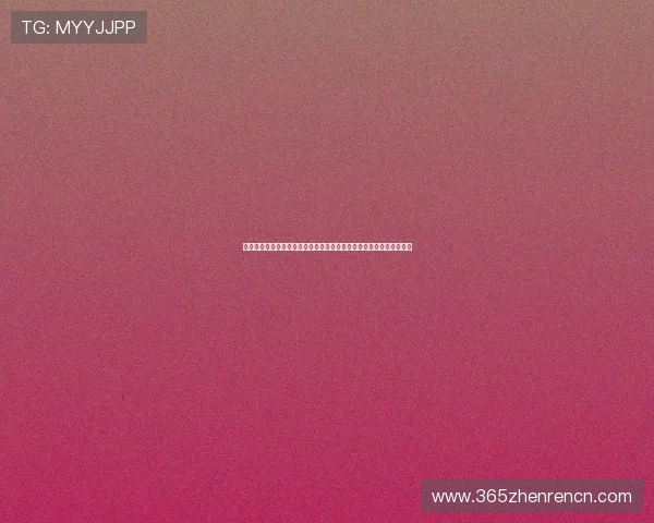 世界杯阿根廷队后防线漏洞与优势分析，阿尔及利亚进攻策略对比研究